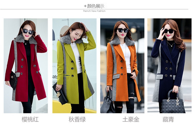 衣带渐宽2015秋冬女装时尚呢子大衣中长款呢外套修身毛呢大衣DZL209 樱桃红 M
