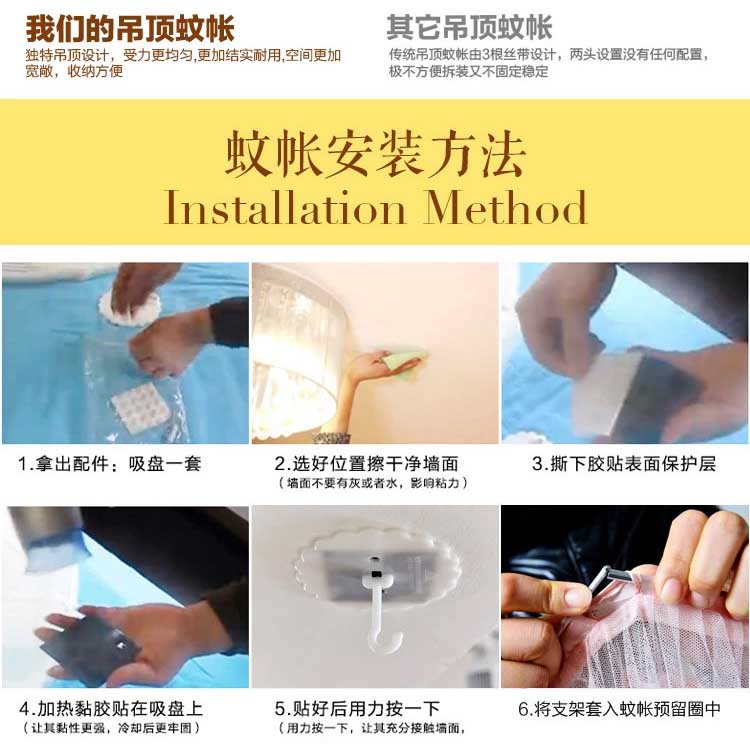 
                                        兰序家纺兰序家纺吊顶宫廷蚊帐1.2米1.5米1.8米 加大加高圆形公主式床上 粉色宫廷吊顶 1.2-2.2米床通用款                