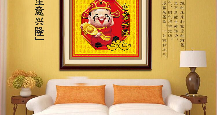 钻石绣十字绣客厅新款圆钻钻石画5D魔方钻 财源广进财神到