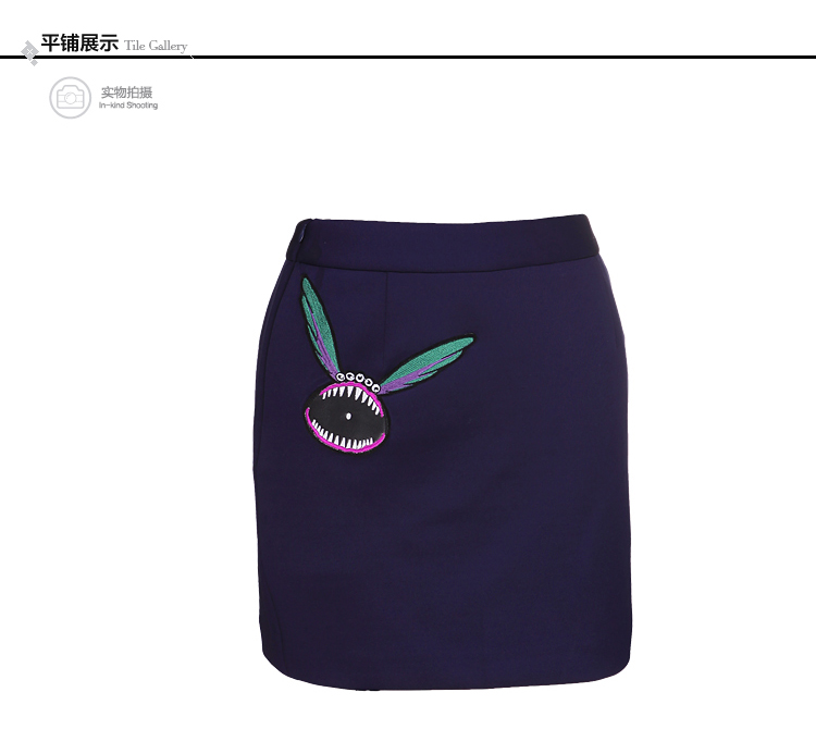 晴碧琳2015修身高腰裙 秋季新品女装卡通贴布短款裙子包臀半身裙 深蓝色 S