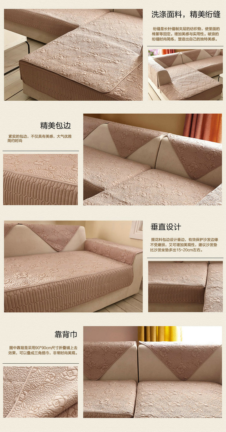 
                                        慢家居沙发垫子防滑沙发巾罩欧式沙发垫沙发巾 伊莉莎-咖色 靠背扶手巾67*78(单层布)                