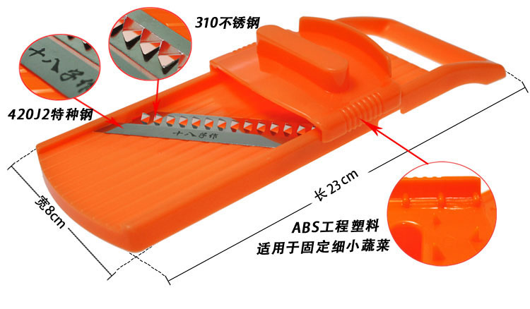 
                                        十八子作 厨房多功能处理器 十八子作切片器W510                
