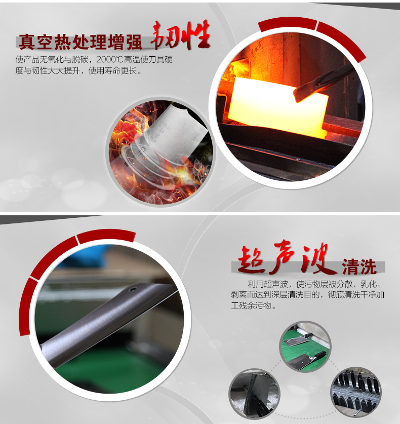 
                                                                                十八子作 刀具套装 切菜刀套装 家用厨房阳江十八子菜刀四件套S1422                