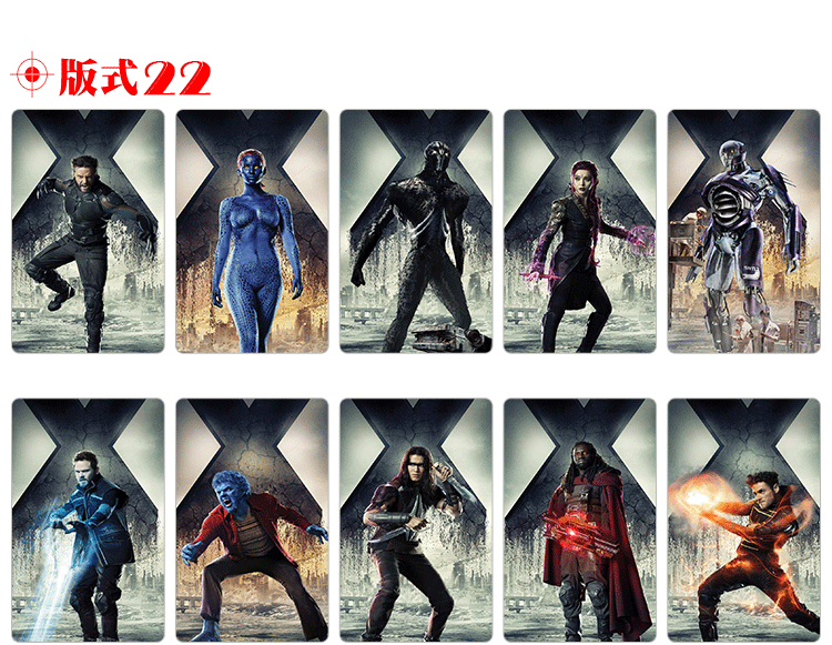黛礼思 漫威周边卡贴 复仇者联盟钢铁侠美国队长金刚狼学生地铁公交车