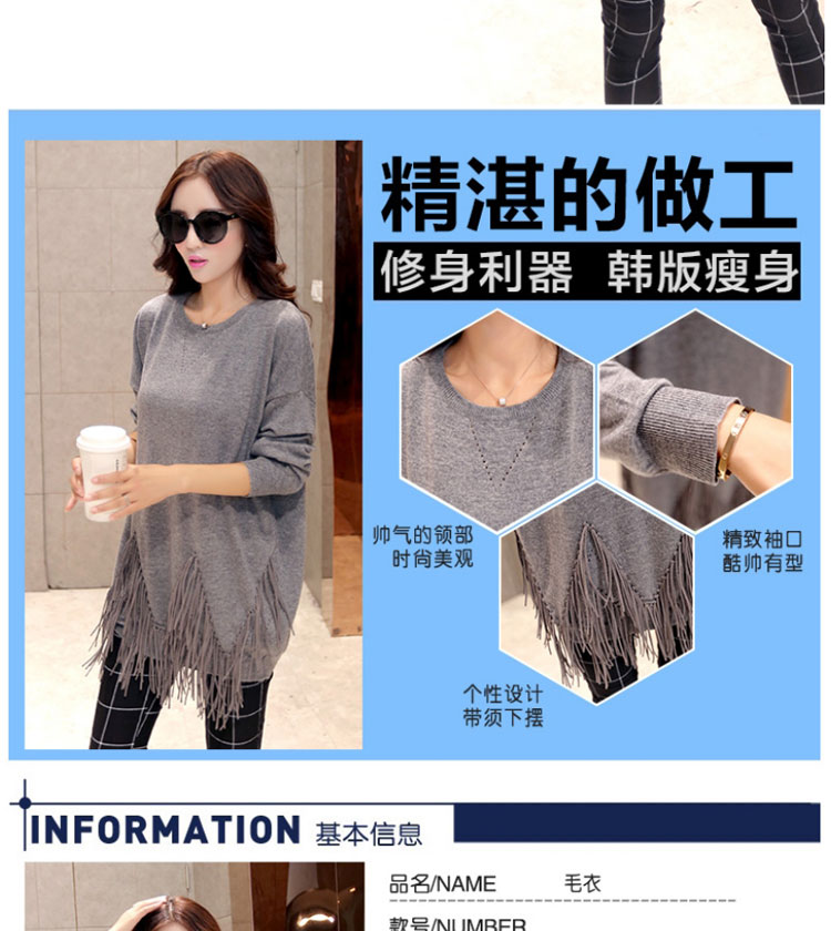 尚爱尚恋针织衫女毛衣女套头冬韩版YZZS018 灰色 XL