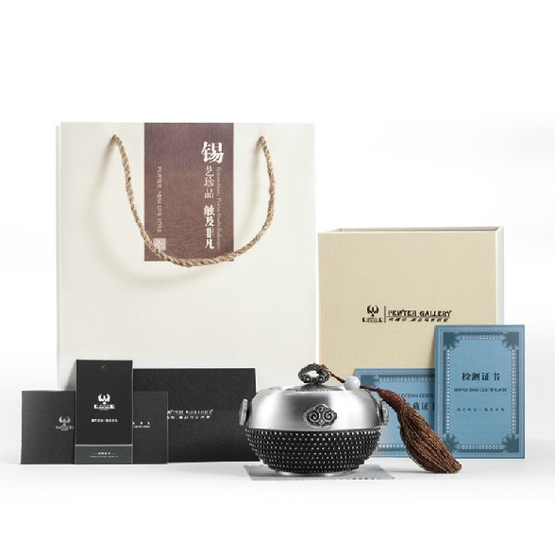 恒家福 锡罐正品 锡茶叶罐醒茶叶罐中号普洱装茶罐储茶 礼品茶具 礼盒