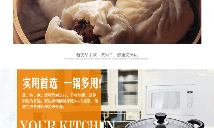 
                                        苏泊尔（SUPOR） 三层蒸锅304不锈钢28CM 多层蒸笼汤锅 燃气电磁炉明火通用锅具 EZ28BS03                