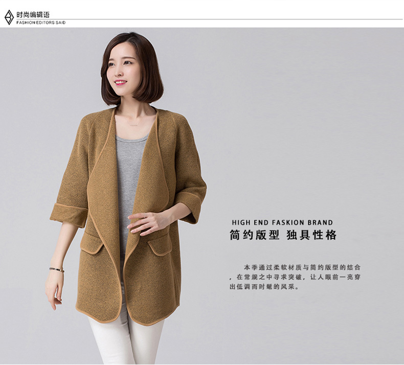 诗佈女士针织衫女开衫韩版翻领宽松毛衣女外套秋冬 卡其色 L