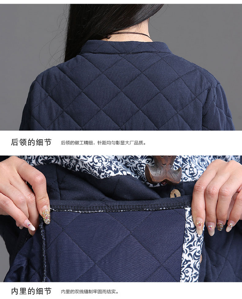 璞衣 2016秋秋季新品大码女装 夹棉加厚立领衬衣中长款长袖棉麻衬衫外套上衣 藏青色 M