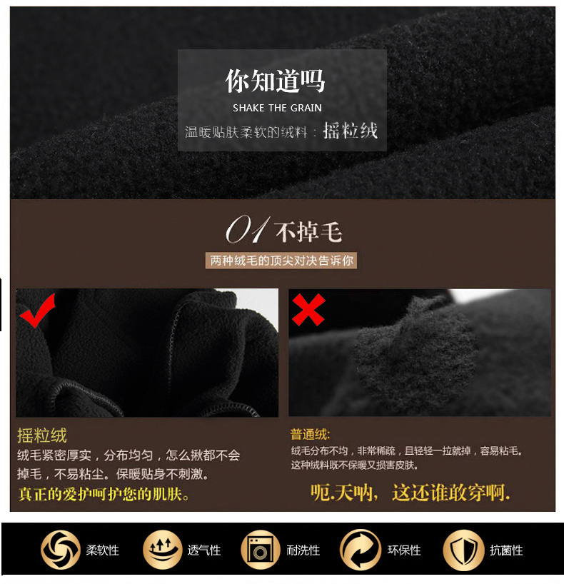 至in尚品 冬季女裤加绒加厚打底裤女 外穿弹力紧身铅笔显瘦长裤 QZ987 黑色 L