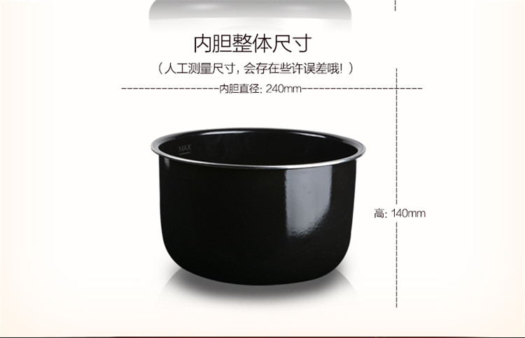 Joyoung/九阳  多功能家用预约功能 电压力煲智能双胆电压力锅5L 6L款