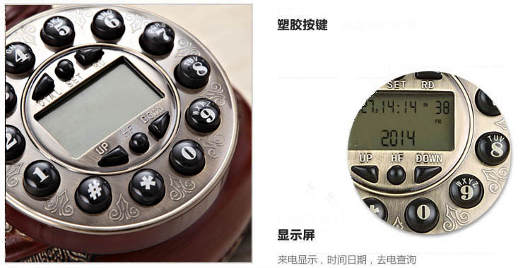 
                                                            复古电话机 乔迁搬家礼品 别墅洋房旋转盘复古电话机 座式古董电话机 客厅座式固话                