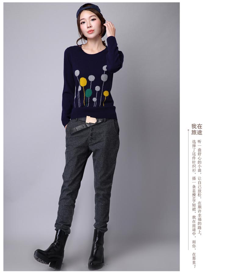 媞媞2016秋冬韩版针织衫女套头毛衣女时尚修身气质百搭套头毛衣女 米色 M