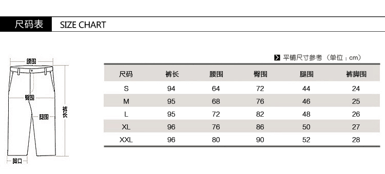 依漫丝2016假两件包臀裙裤加绒蕾丝拼皮花朵打底裤裙510804 黑色. M