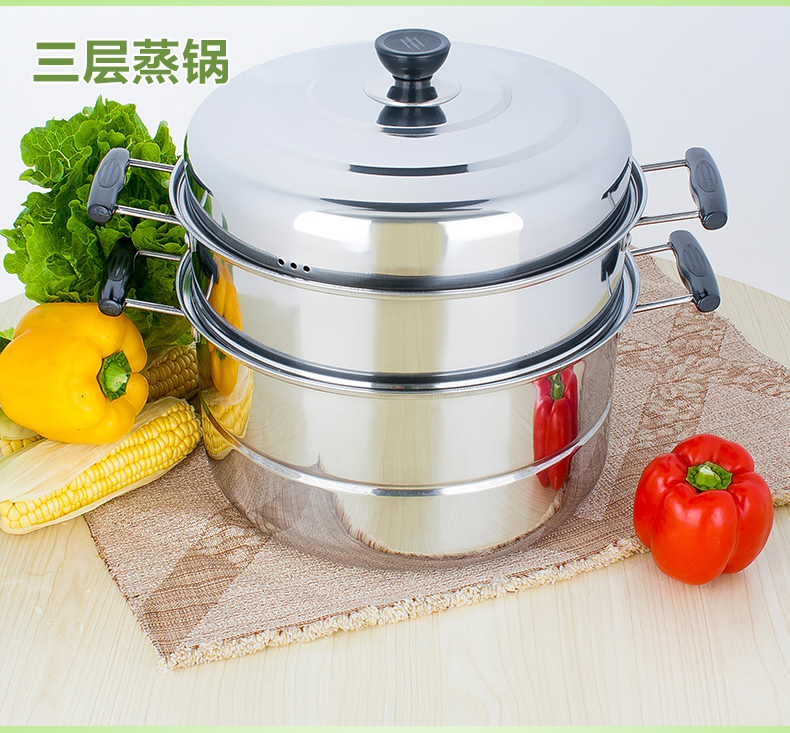 
                                        26厘米二层蒸锅高效节能锅不锈钢蒸锅加厚节能锅蒸蓖蒸笼煲汤锅蒸格蒸屉蒸汽锅炖锅适用电磁炉                