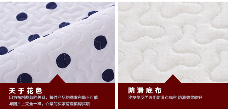 妙享双面沙发垫布艺四季夏田园防滑皮沙发巾欧式实木坐垫套简约罩定做 双面-王者香+叶之恋 70cm*70cm
