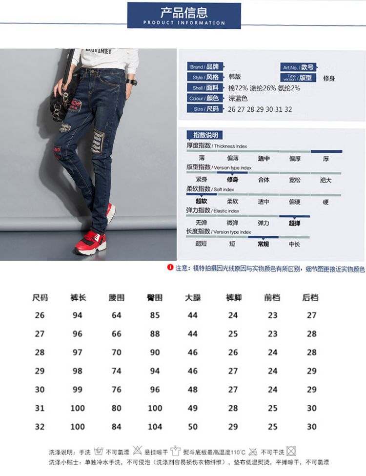 
                                                            歌菲琪牛仔裤女破洞牛仔裤套装2019春夏新款欧货亮片印花短袖T恤破洞牛仔裤两件套装女940 A白色亮片T+牛仔裤 正 M码                