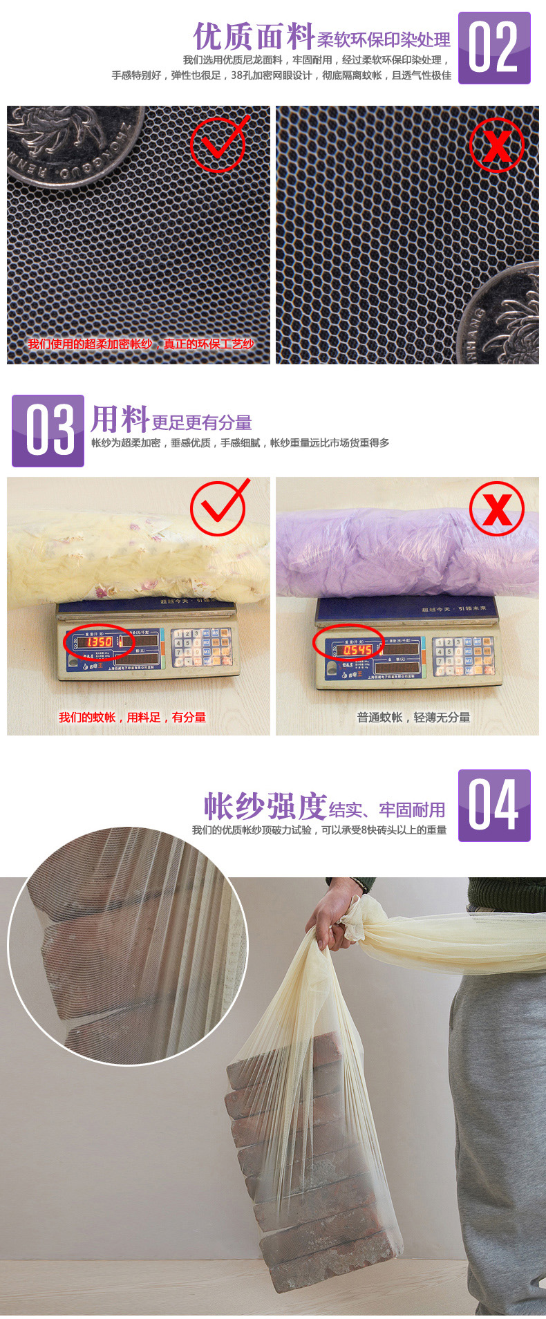 
                                        【京东配送】南极人家纺 宫廷三开门落地式蚊帐加粗 加厚不锈钢 玉色-立柱22MM 1.8m床                