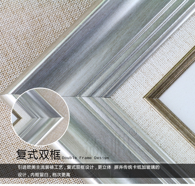 
                                        森朴 欧式有框画简欧简约客厅沙发背景墙装饰画 美式现代挂画书房壁画红色珊瑚 白银框ACD3件套 45*60                