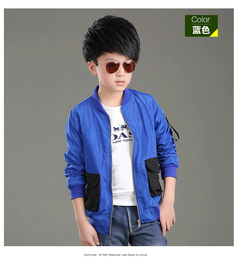 童装春装儿童上衣2016新款中大童休闲夹克衫男孩春季衣服 e6051 蓝色