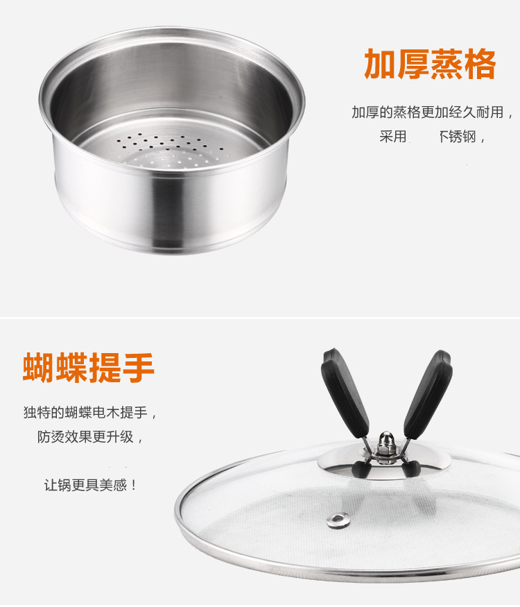 
                                        锐友（RUIYOU） 18cm不锈钢单柄加厚双层带蒸笼热牛奶锅婴儿辅食锅煮面锅电磁炉通用 不锈钢色                