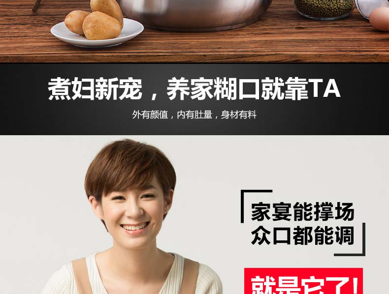 
                                        炊大皇 多层蒸锅不锈钢三层蒸锅加厚304 3层蒸锅电磁炉通用燃气灶蒸锅 三层28cm WG16331                