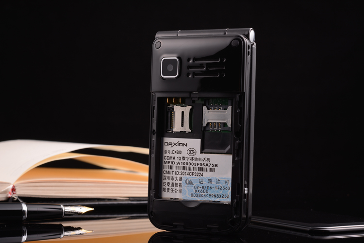 大显（DaXian）DX600电信 翻盖老人手机 红色