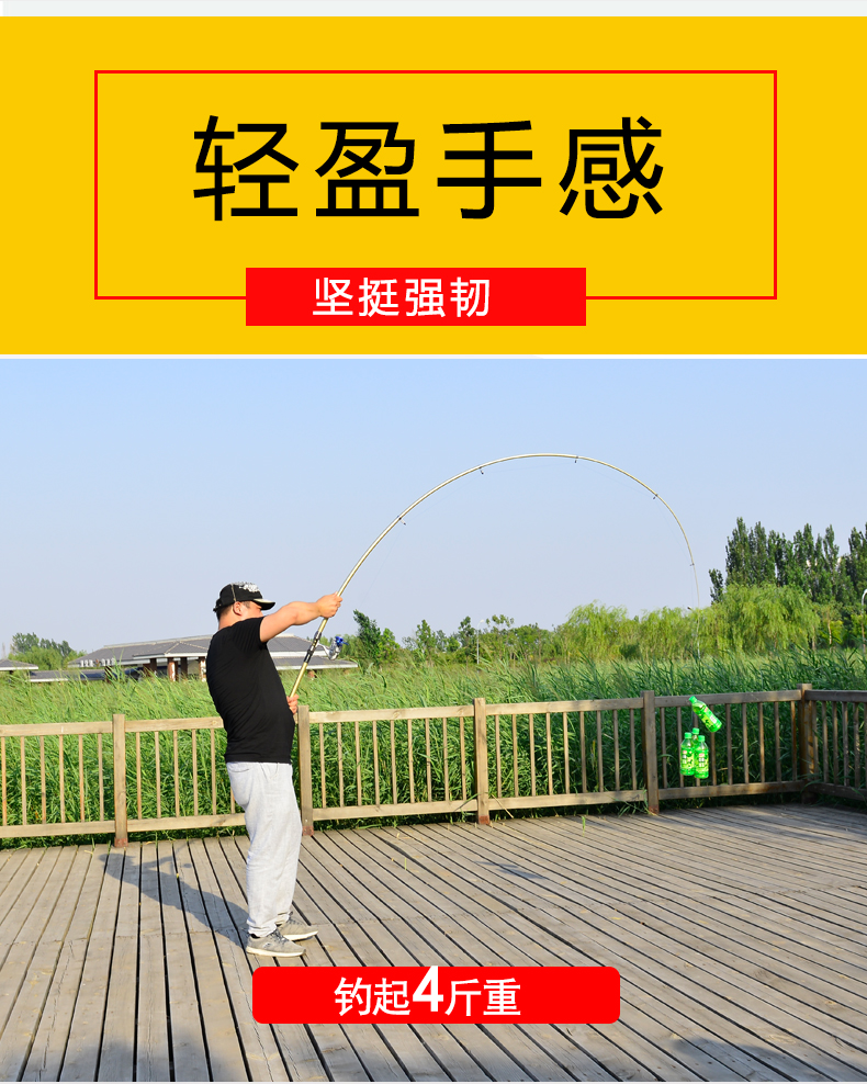 帕米罗海竿套装组合海杆抛竿海钓竿远投竿甩竿钓鱼竿海竿2.1/2.7/3.