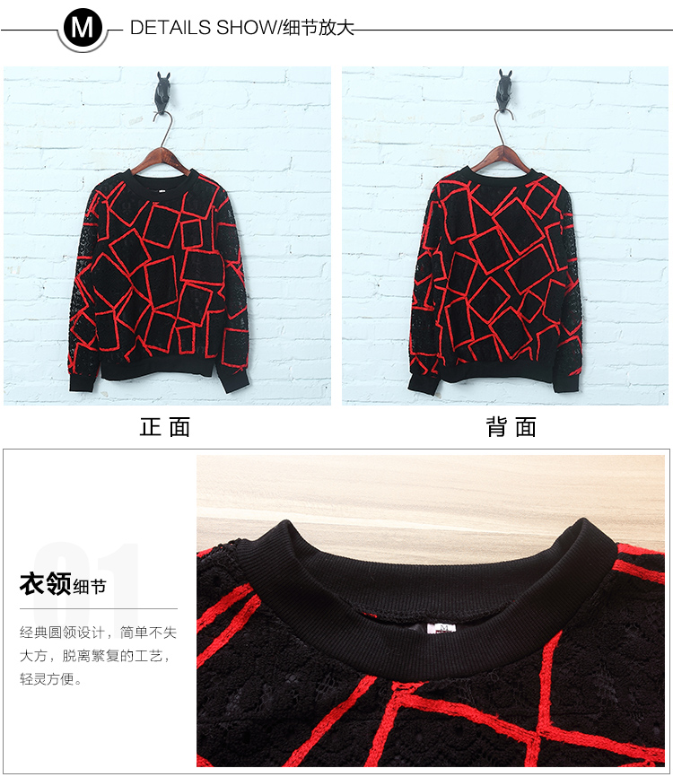 
                                        简松 T恤女2018春新款韩版蕾丝镂空网纱打底衫女时尚上衣 LX197 红色 XXL                