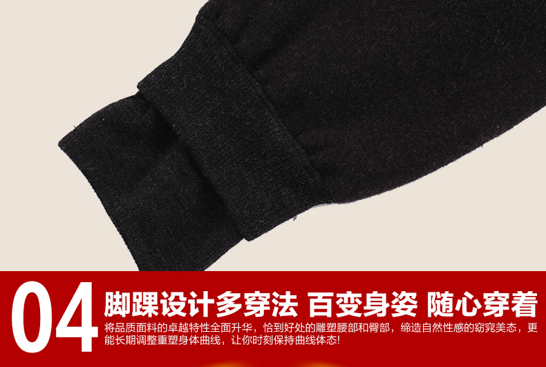 
                                        恒源祥女士打底裤外穿2017新冬款羊毛裤踩脚保暖裤加厚加绒 紫色 均码                