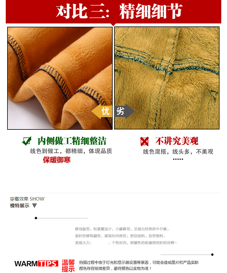 佰茵 春夏季韩版弹力修身小脚铅笔裤修身卷脚花边学生九分牛仔裤女 浅蓝 28码