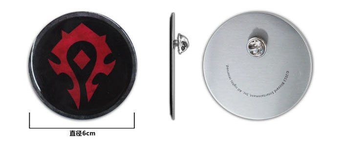 魔兽世界(wow) 部落 系列 徽章