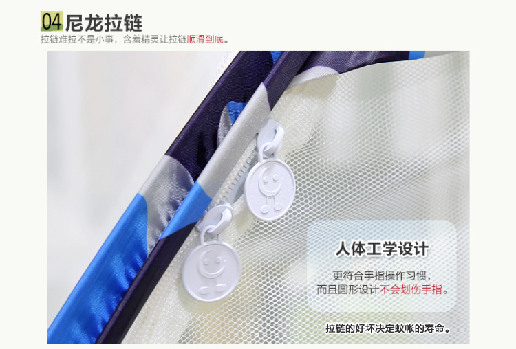 
                                                            含羞精灵 学生蒙古包蚊帐0.9米免安装三开门上铺下铺宿舍1.0米儿童单人床圆顶蚊帐 迷彩军绿-回型底 100*195*120高-单床                