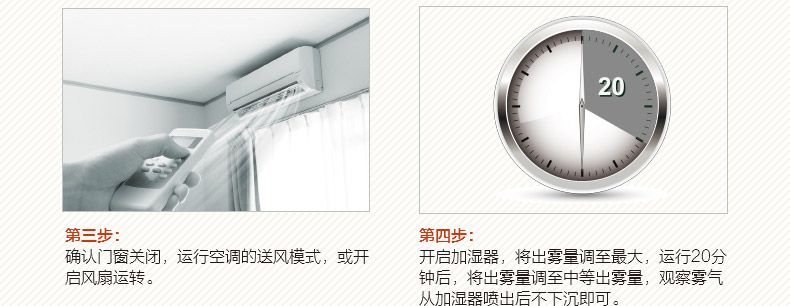 
                                        易卫士 德国进口室内甲醛清除剂强力型套装 新装修除甲醛新家具除味 微生物彻底分解甲醛 母婴安全 聚划算3套(3瓶喷雾+8支雾化剂)                