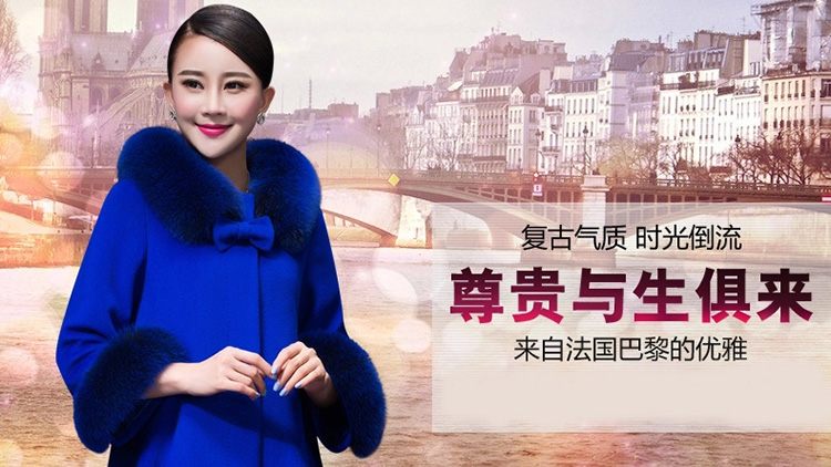 珑歌2015新款大码女装冬外套毛呢大衣女 中长款加厚保暖呢子大衣斗篷外套L987 宝蓝色 XXL