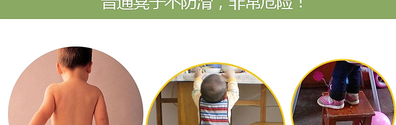 爱丽思IRIS 浴室防滑浴凳 儿童垫脚凳 加厚宝宝塑料凳子 双层阶梯凳洗澡凳子