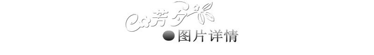 
                                        芳夕  恒温电子香薰炉 陶瓷香薰灯插电香熏炉 不怕干烧 白浮雕                