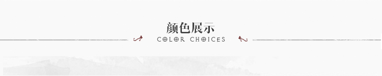乱在江南春秋款民族风长款风衣女立领盘扣长款水洗碎花棉麻外套 藏青色 均码