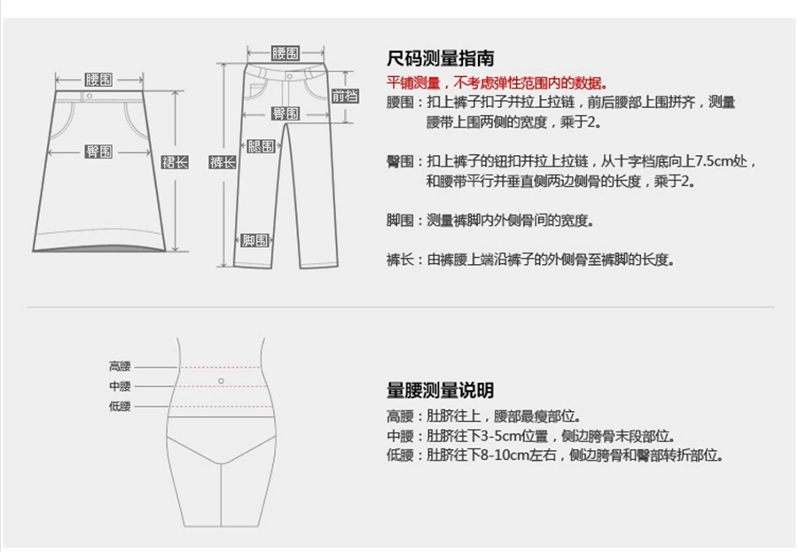 依伊闻曦 背带牛仔裤学生少女秋装新款女装 铅笔裤徽章小脚 抓痕高腰吊带连体裤女 背带裤长 学院风背带裤 27/背带M
