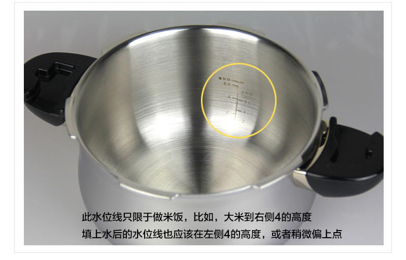 
                                        PN枫年 韩国厨具 原装进口 电磁炉通用高压锅 健康节能18/10医用不锈钢压力锅HCPC 4.5L                
