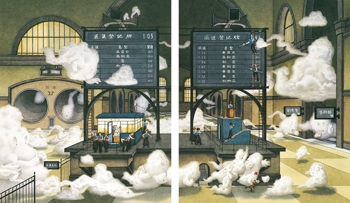 7号梦工厂 【美】大卫·威斯纳