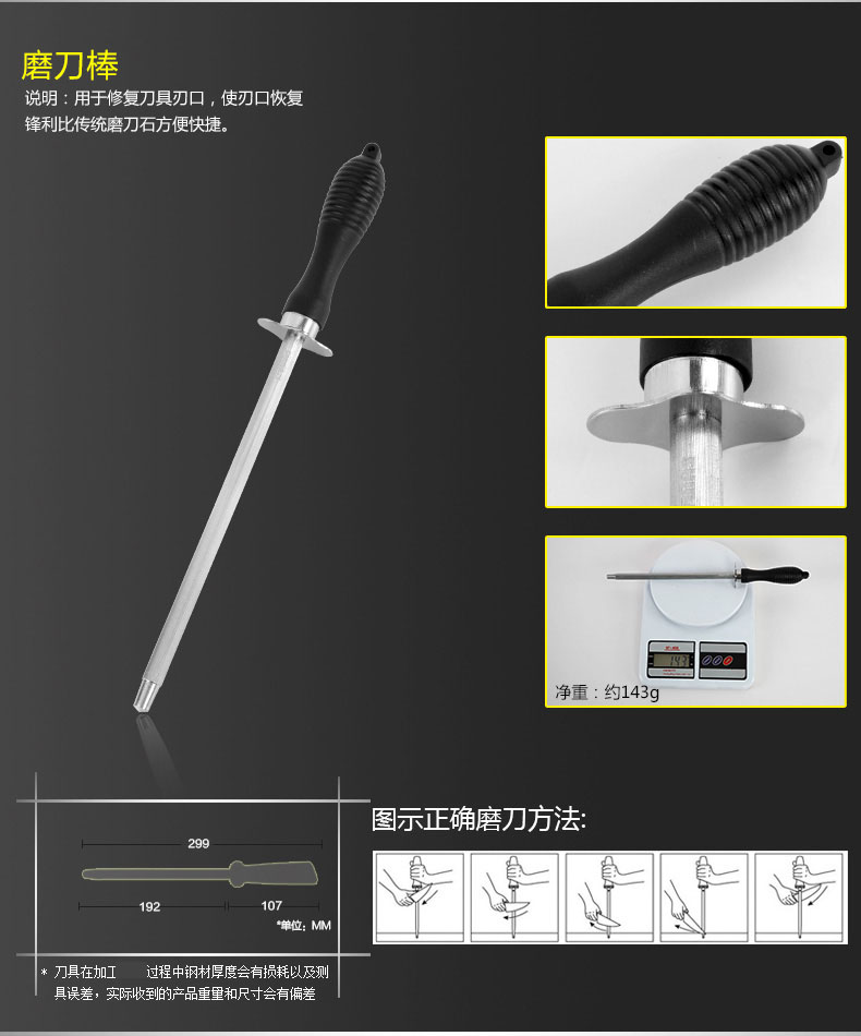 
                                                                                十八子作厨房刀具套装 家用阳江菜板菜刀套装不锈钢水果刀切片斩骨厨具套装 七件套                