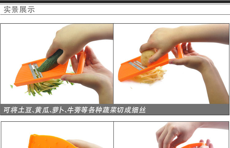 
                                        十八子作 厨房多功能处理器 十八子作切片器W510                