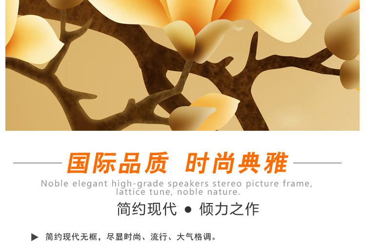 
                                        现代简约复古九鲤鱼荷花有框画客厅楼梯墙壁装饰画玄关走廊挂画复 tb-0184 50*50                