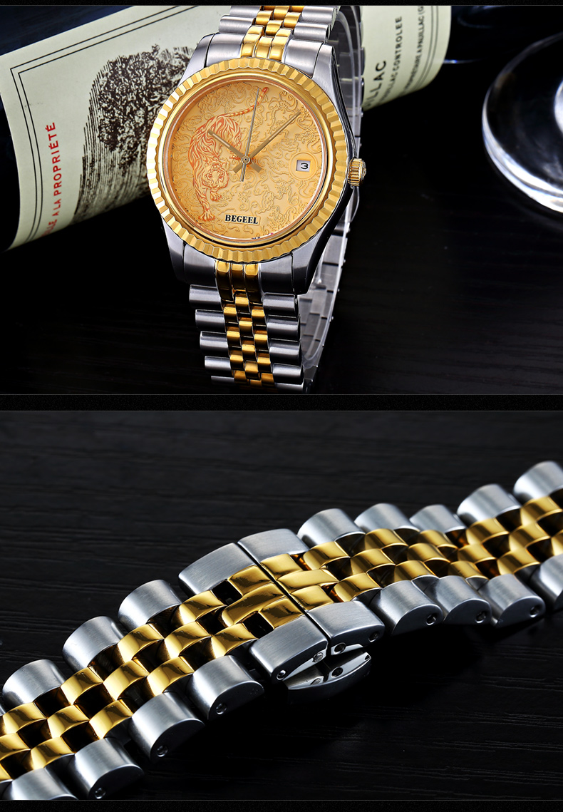 爵(begeel)手表龙腾虎跃系列全自动机械表 精钢防水中国风商务休闲男