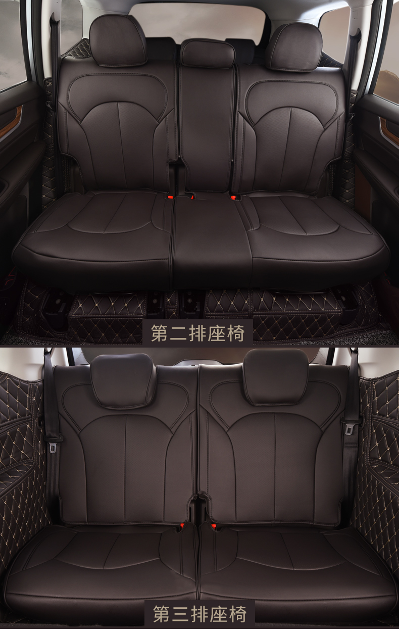 酷斯特荣威rx8坐垫改装荣威rx8汽车坐垫全包围座椅套四季座垫汽车内饰