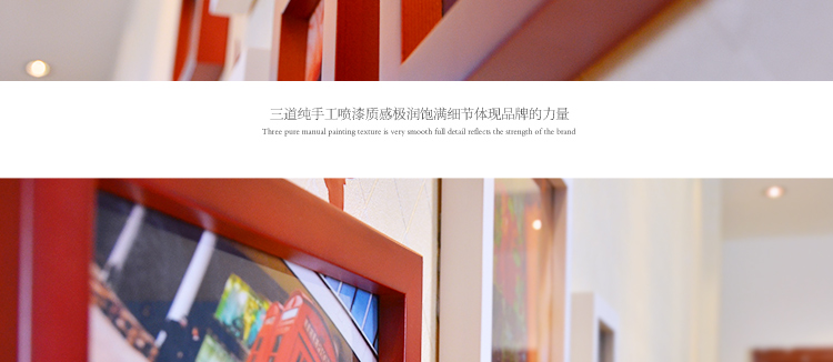图慕 进口实木照片墙+love墙贴 创意家居装饰 相框墙组合HD-007 白蓝地中海组合