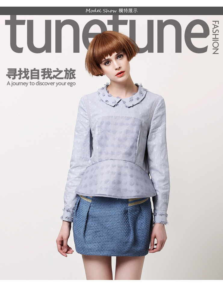 tune tune 秋装新款 娃娃领衫高腰长袖衬衣欧根纱衬衫 T33403A 粉蓝色 S