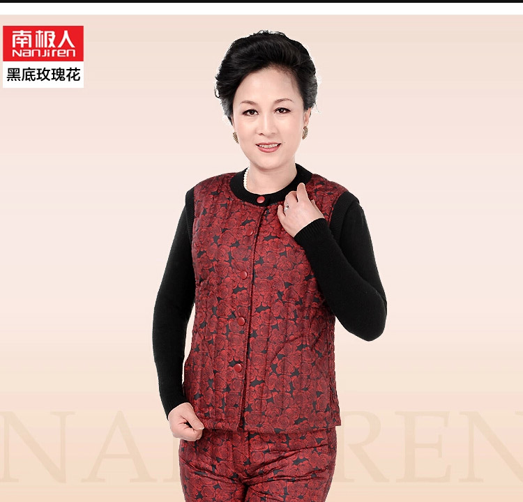 南极人秋冬中老年修身羽绒内胆马甲背心女款 内外穿无缝羽绒保暖内衣 紫色玫瑰花 8071 5XL/190