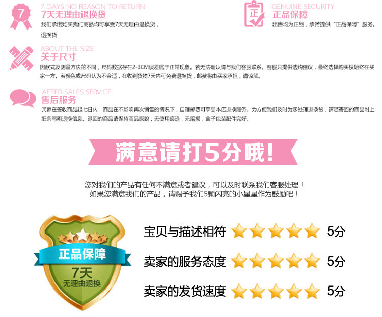 靓淑2016春秋装新款韩版修身时尚百搭小西装短外套大码女装冬 米色 M